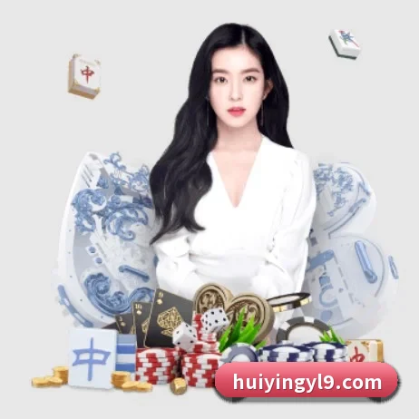 汇盈娱乐 APP