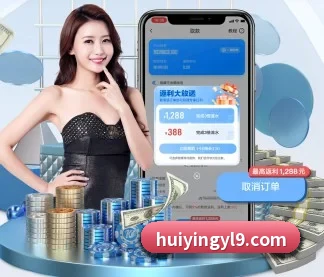 公司成立